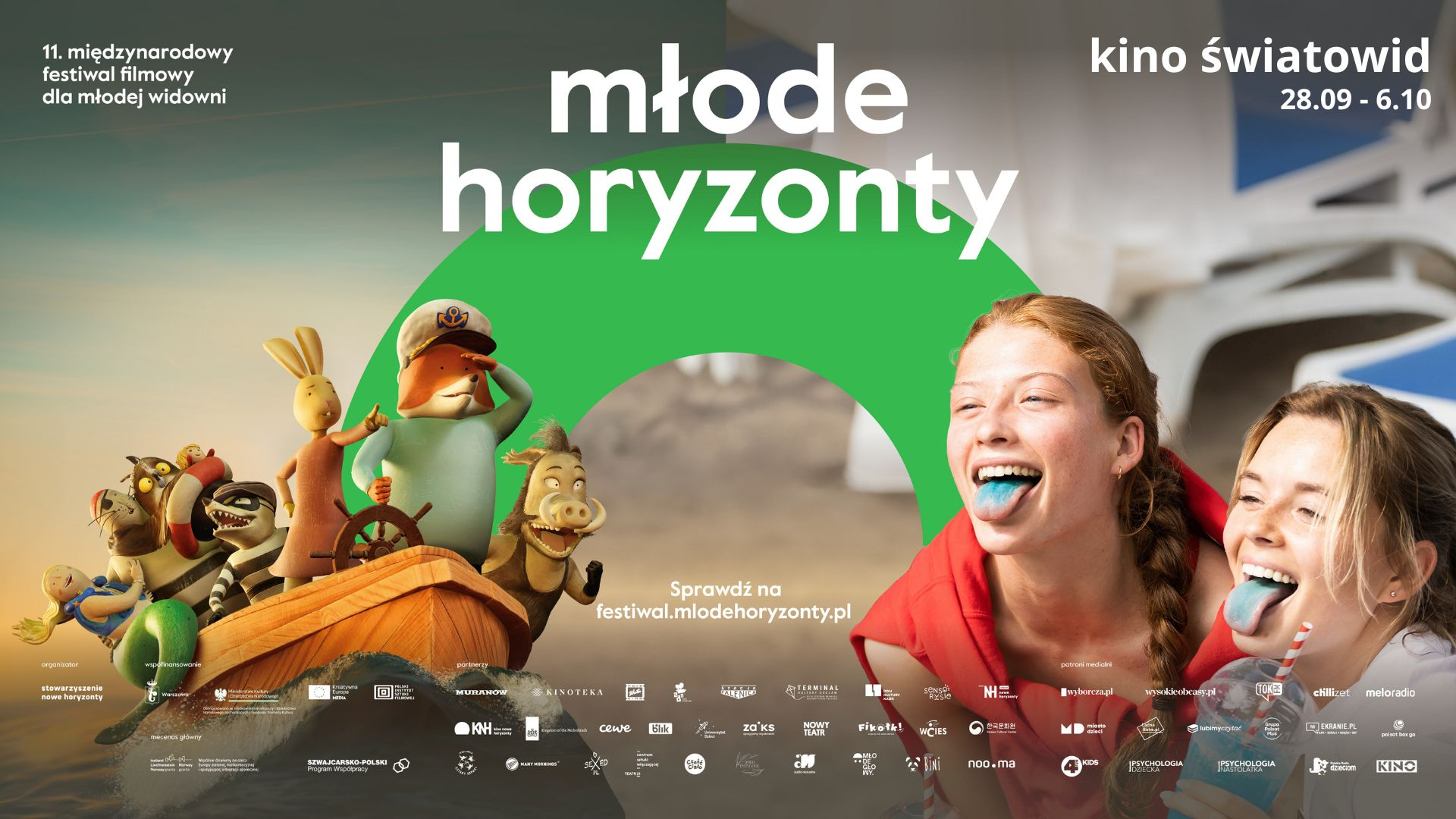 11. Międzynarodowy Festiwal Filmowy Młode Horyzonty