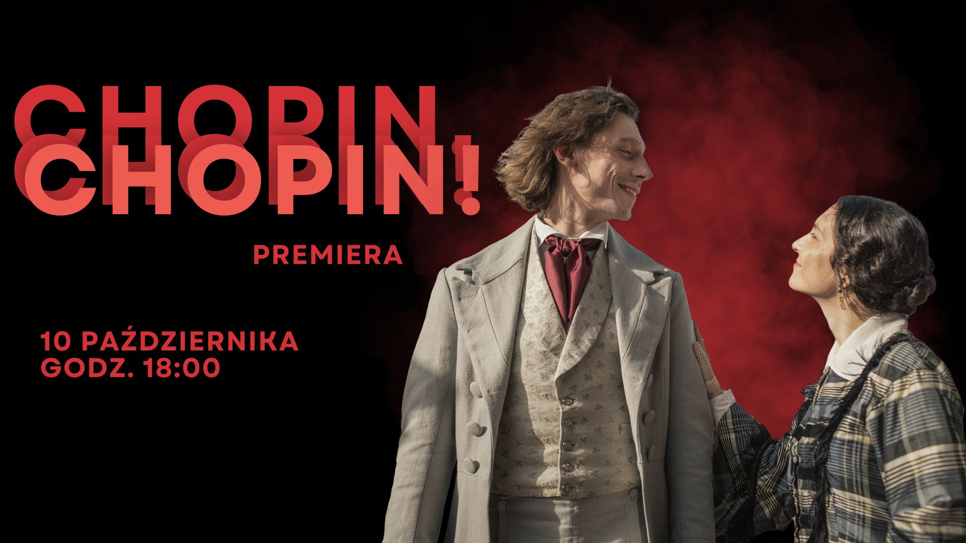 Uroczysta premiera filmu "Chopin, Chopin!"