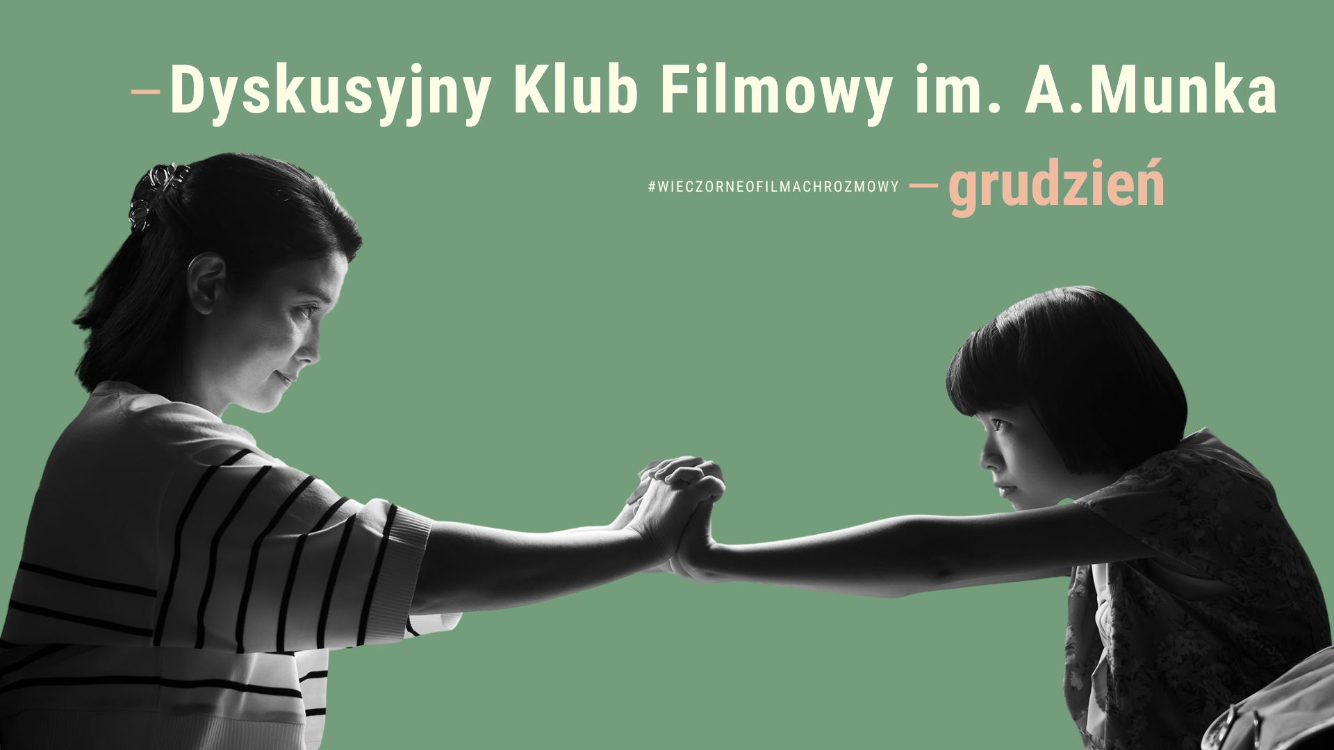 DKF | grudzień